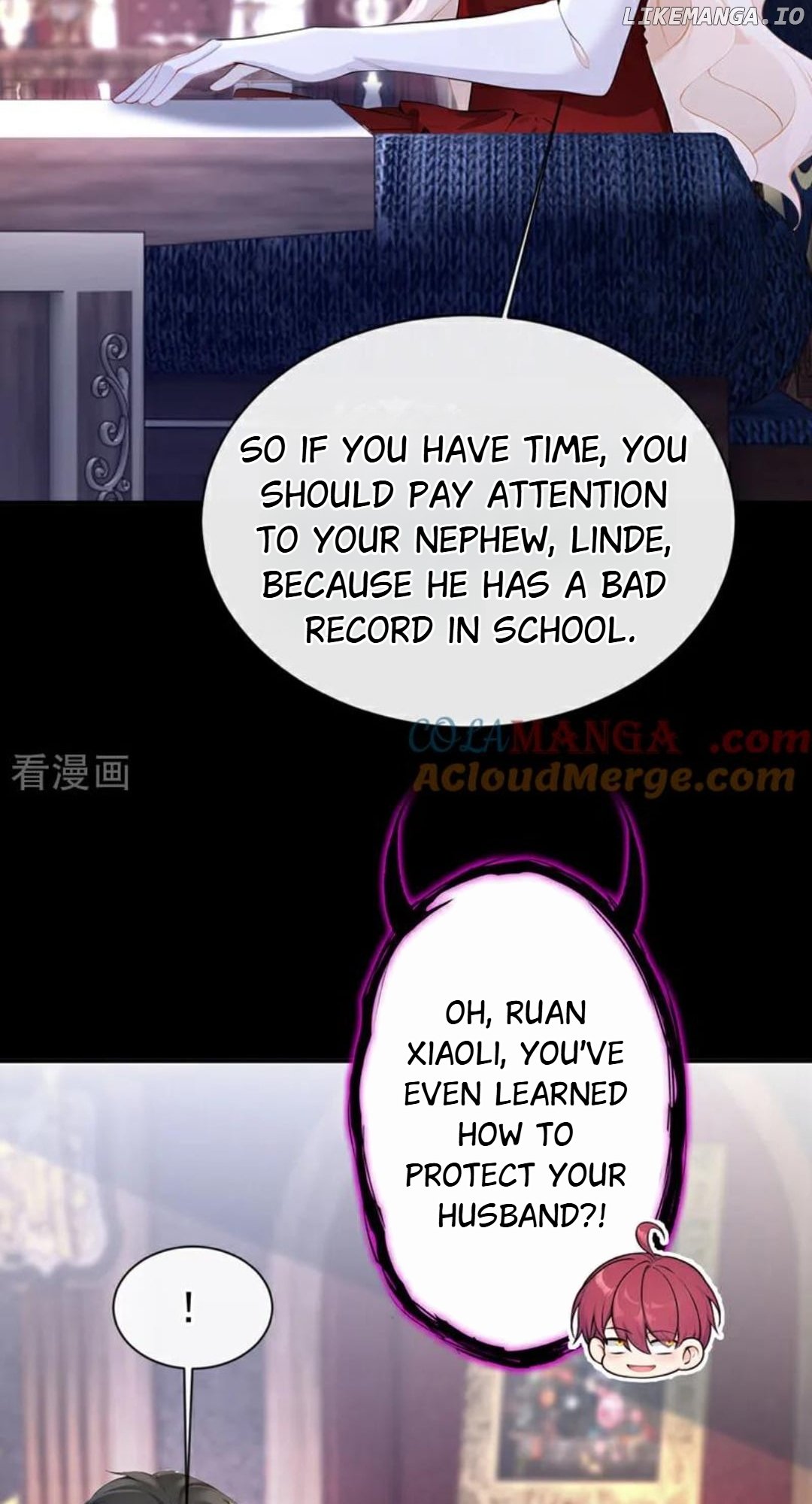 Quick Transmigration: The Host Wants To Die Chapter 150 - page 23